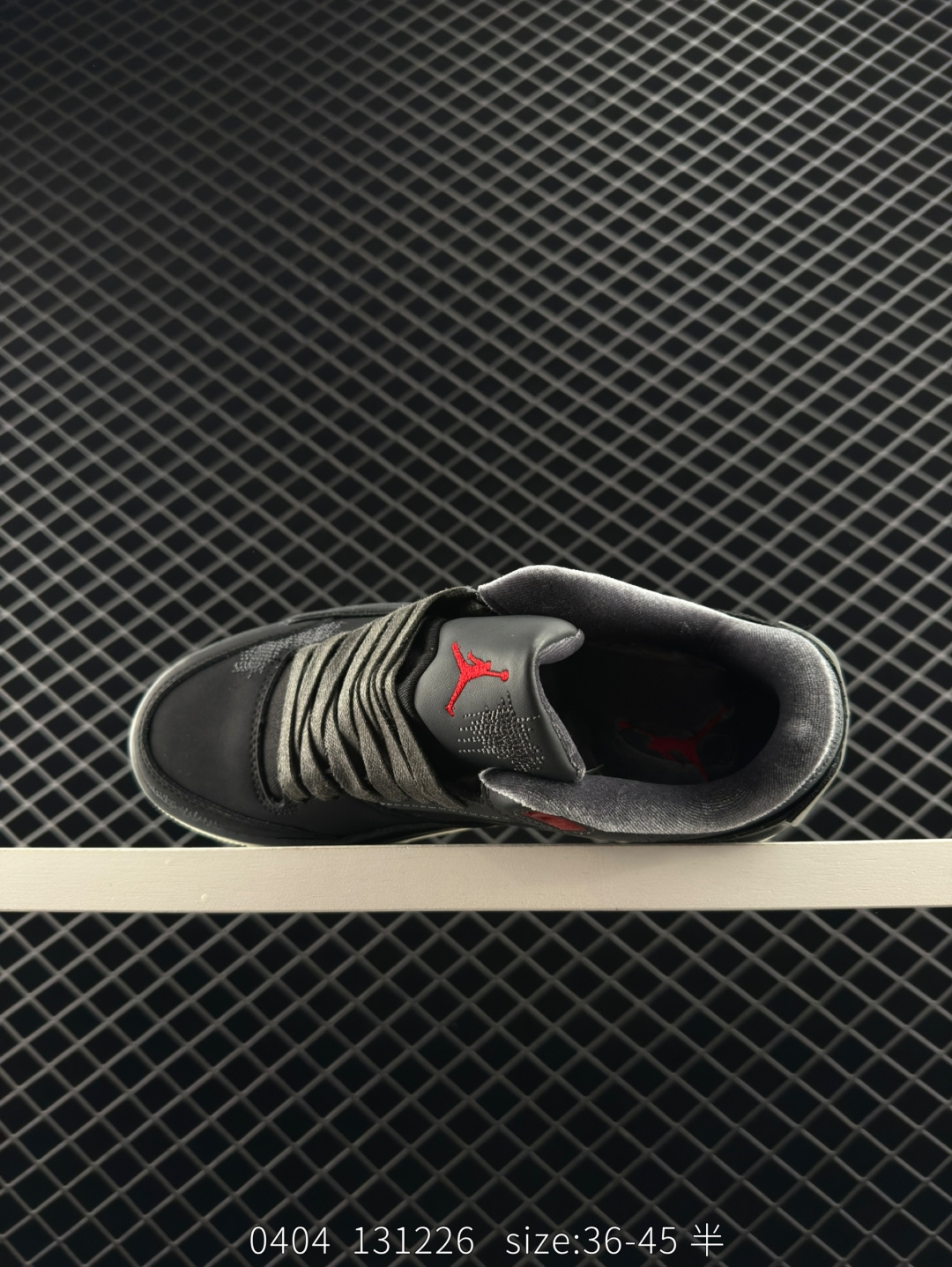 Who Decides War x Nike Jordan FLIGHT COURT ATE